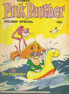 Cover for Pink Panther Holiday Special (Polystyle Publications, 1975 series) #[1978]