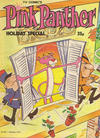 Cover for Pink Panther Holiday Special (Polystyle Publications, 1975 series) #1979