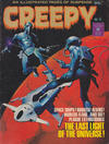 Cover for Creepy (K. G. Murray, 1974 series) #15