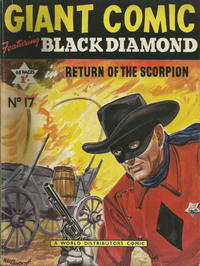 Cover Thumbnail for Giant Comic (World Distributors, 1956 series) #17