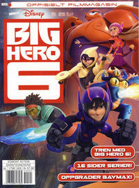 Cover Thumbnail for Big Hero 6 (Hjemmet / Egmont, 2015 series) #[nn]
