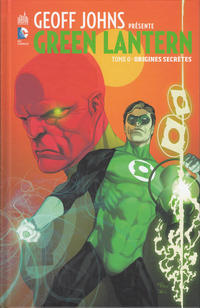 Cover Thumbnail for Geoff Johns présente Green Lantern (Urban Comics, 2012 series) #0 - Origines secrètes