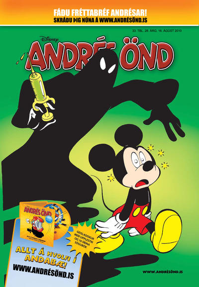Cover for Andrés Önd (Edda, 2000 series) #33/2010
