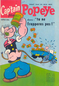 Cover Thumbnail for Cap'tain présente Popeye (spécial) (Société Française de Presse Illustrée (SFPI), 1962 series) #39