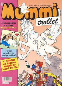 Cover Thumbnail for Mummitrollet (Semic, 1993 series) #7/1995