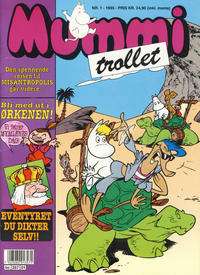 Cover Thumbnail for Mummitrollet (Semic, 1993 series) #1/1995