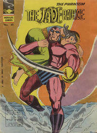 Cover Thumbnail for Indrajal Comics (Bennett, Coleman & Co., 1964 series) #65