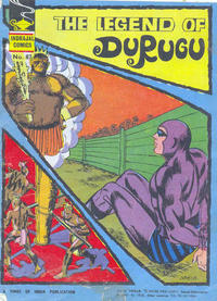 Cover Thumbnail for Indrajal Comics (Bennett, Coleman & Co., 1964 series) #87