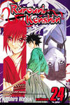 Cover for Rurouni Kenshin (Viz, 2003 series) #24 - The End of Dreams