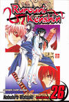 Cover for Rurouni Kenshin (Viz, 2003 series) #26