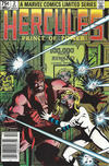 Cover Thumbnail for Hercules (1982 series) #2 [Canadian]