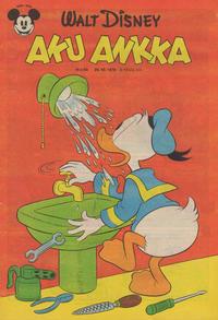 Cover Thumbnail for Aku Ankka (Sanoma, 1951 series) #43/1978
