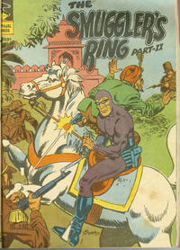 Cover Thumbnail for Indrajal Comics (Bennett, Coleman & Co., 1964 series) #391