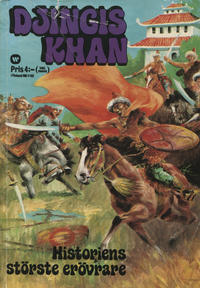 Cover Thumbnail for Djingis Khan (Williams Förlags AB, 1974 series) 