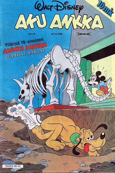 Cover for Aku Ankka (Sanoma, 1951 series) #44/1996