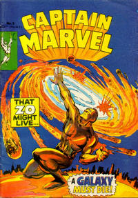 Cover Thumbnail for Captain Marvel (Yaffa / Page, 1977 series) #5