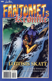 Cover Thumbnail for Fantomets krønike (Hjemmet / Egmont, 1998 series) #5/2000
