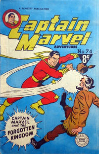 Cover Thumbnail for Captain Marvel Adventures (Cleland, 1946 series) #74