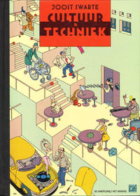 Cover Thumbnail for Cultuur & techniek (De Harmonie; Het Raadsel, 1990 series) 