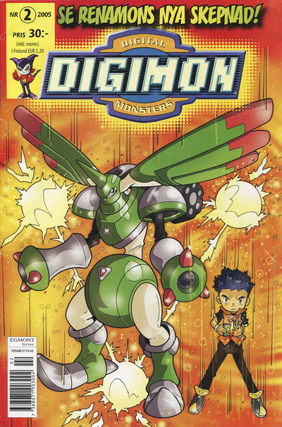 Cover for Digimon (Egmont, 2001 series) #2/2005