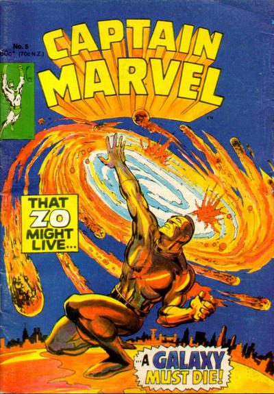 Cover for Captain Marvel (Yaffa / Page, 1977 series) #5