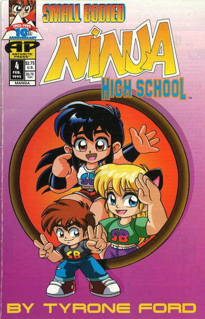 Cover for Small Bodied Ninja High School (Antarctic Press, 1992 series) #4