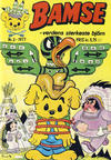Cover for Bamse (Atlantic Forlag, 1977 series) #2/1977