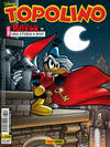Cover for Topolino (Panini, 2013 series) #3048