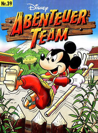 Cover Thumbnail for Abenteuer Team (Egmont Ehapa, 1996 series) #39