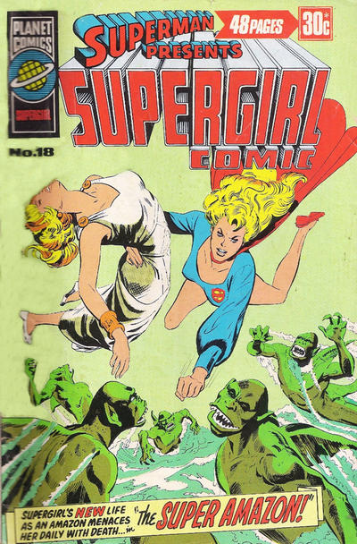Cover for Superman Presents Supergirl Comic (K. G. Murray, 1973 series) #18