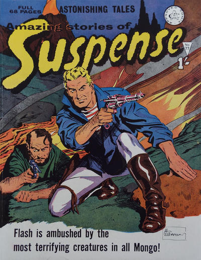 Cover for Amazing Stories of Suspense (Alan Class, 1963 series) #77