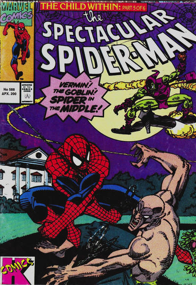 Cover for Σπάιντερ Μαν [Spider-Man] (Kabanas Hellas, 1977 series) #588