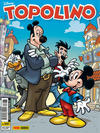 Cover for Topolino (Panini, 2013 series) #3067