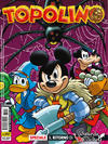 Cover for Topolino (Disney Italia, 1988 series) #3017