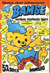 Cover for Bamse (Atlantic Forlag, 1977 series) #12/1978