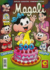 Cover Thumbnail for Magali (2007 series) #500 [edição especial com capa metalizada]