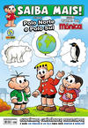 Cover for Saiba Mais! Com a Turma da Mônica (Panini Brasil, 2007 series) #77