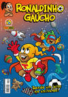 Cover for Ronaldinho Gaúcho (Panini Brasil, 2007 series) #85