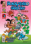 Cover for Ronaldinho Gaúcho (Panini Brasil, 2007 series) #82