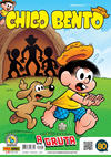 Cover for Chico Bento (Panini Brasil, 2015 series) #2