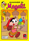 Cover for Almanaque da Magali (Panini Brasil, 2007 series) #39