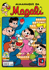 Cover for Almanaque da Magali (Panini Brasil, 2007 series) #40