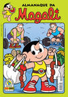 Cover for Almanaque da Magali (Panini Brasil, 2007 series) #44