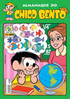 Cover for Almanaque do Chico Bento (Panini Brasil, 2007 series) #43