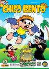 Cover for Chico Bento (Panini Brasil, 2015 series) #3