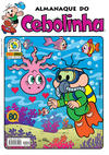 Cover for Almanaque do Cebolinha (Panini Brasil, 2007 series) #51