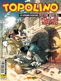 Cover Thumbnail for Topolino (Panini, 2013 series) #3070