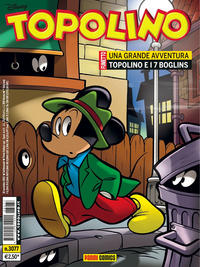 Cover Thumbnail for Topolino (Panini, 2013 series) #3077