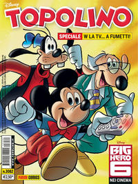 Cover Thumbnail for Topolino (Panini, 2013 series) #3082