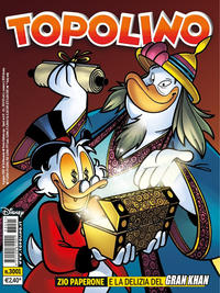Cover Thumbnail for Topolino (Disney Italia, 1988 series) #3001